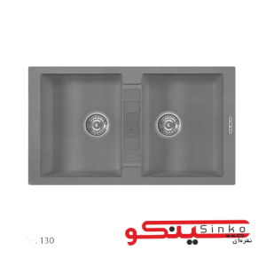 سینک گرانیتی جنرال دو لگن کد130(GENERAL)
