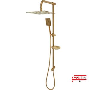 یونیورست (علم دوش) راشا طلامات