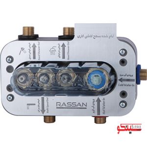 مکانیزم توکار راسان مدل ایکاد  (تنسو )توالت راسان